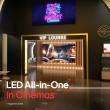 LG LED AIO SNS3 5